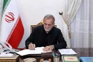 پزشکیان: شجاعانه مذاکره می‌کنیم/ حافظ منافع ایران هستیم