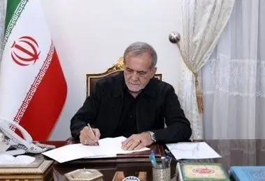 پزشکیان: رئیس‌جمهور آمریکا به دنیا القا می‌کند که ما به سمت سلاح هسته‌ای می‌رفتیم