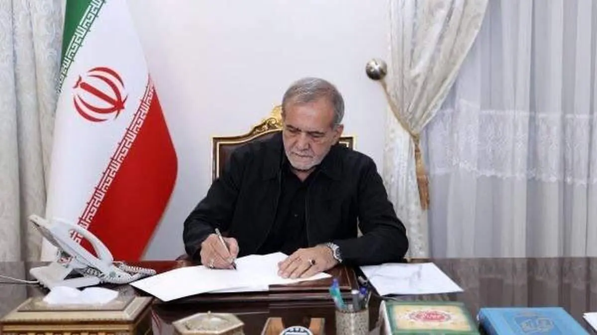 پزشکیان: شجاعانه مذاکره می‌کنیم/ حافظ منافع ایران هستیم