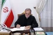 پزشکیان: شجاعانه مذاکره می‌کنیم/ حافظ منافع ایران هستیم