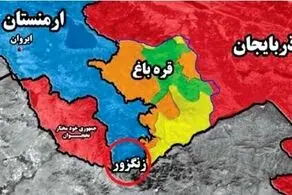 چرا دعوا بر سر کریدور زنگه زور بالا گرفت!