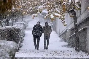 اداره کل هواشناسی استان تهران اطلاعیه صادر کرد