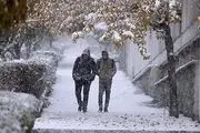 سردترین منطقه کشور مشخص شد