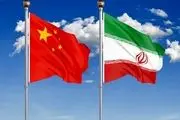 اولین واکنش ایران به طرح چین برای فلسطین