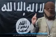 ویدئو لو رفتن نفرات داعش در بین تروریست‌ها را ببینید