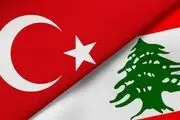 سفر مقام لبنانی به ترکیه