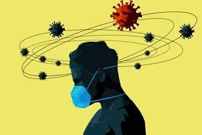 این علامت نشانه امیکرون است