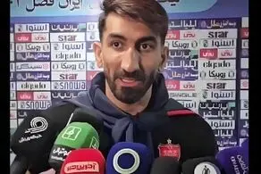 آب پاکی روی دست هواداران پرسپولیس +ویدئو