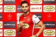 اتفاق تکان دهنده در پرسپولیس؛ خانه تکانی غیرمنتظره یحیی