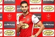 شهاب زاهدی پس از افتضاح رونالدو حالا استوری آه و ناله گذاشته!/ عکس
