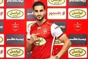 اتفاق تکان دهنده در پرسپولیس؛ خانه تکانی غیرمنتظره یحیی