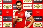 شهاب زاهدی پس از افتضاح رونالدو حالا استوری آه و ناله گذاشته!/ عکس