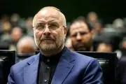 خبرنگار مشهور علیه ادعای قالیباف سند رو کرد!