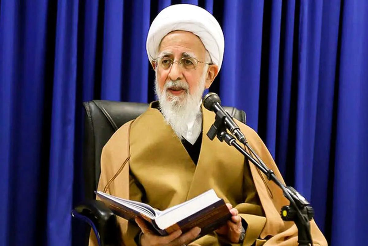 پاسخ آیت‌ الله جوادی آملی به استفتائی درباره تعطیلی روز شنبه 