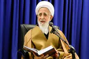 پاسخ آیت‌ الله جوادی آملی به استفتائی درباره تعطیلی روز شنبه 