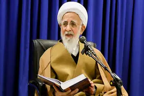 پاسخ آیت‌ الله جوادی آملی به استفتائی درباره تعطیلی روز شنبه 