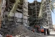 آخرین دادگاه ساختمان متروپل برگزار شد 