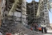 آخرین دادگاه ساختمان متروپل برگزار شد 