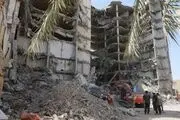 آخرین دادگاه ساختمان متروپل برگزار شد 