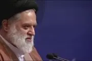اظهارات مصطفی خامنه ای فرزند ارشد رهبری در یک مراسم 