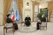 نشست هفتگی سران قوا به میزبانی رئیس قوه قضائیه برگزار شد 