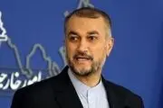 اهانت به قرآن موجب نفرت دو میلیون مسلمان می شود