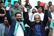 خروش شیراز برای ایران!