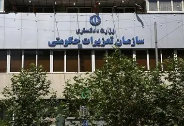 توضیحات مهم سازمان تعزیرات حکومتی درباره بازار برنج