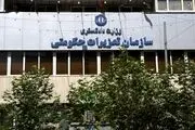 توضیحات مهم سازمان تعزیرات حکومتی درباره بازار برنج