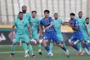 استقلال جوان، کابوس پرسپولیس شد