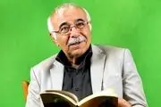 ایران یکی از سرآمدان شعر و ادب پارسی را از دست داد