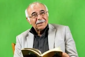 ایران یکی از سرآمدان شعر و ادب پارسی را از دست داد