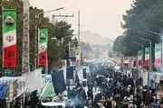 فوری؛ 20 نفر از مردم کرمان تا این لحظه کشته شدند + جزییات 