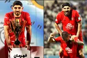 مهدی ترابی و تلاش برای جدایی از تراکتور، پرسپولیس در انتظار بازیکن سابق