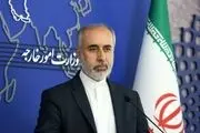 وقوع سانحه سقوط بالگرد اوکراینی/ ایران واکنش نشان داد 