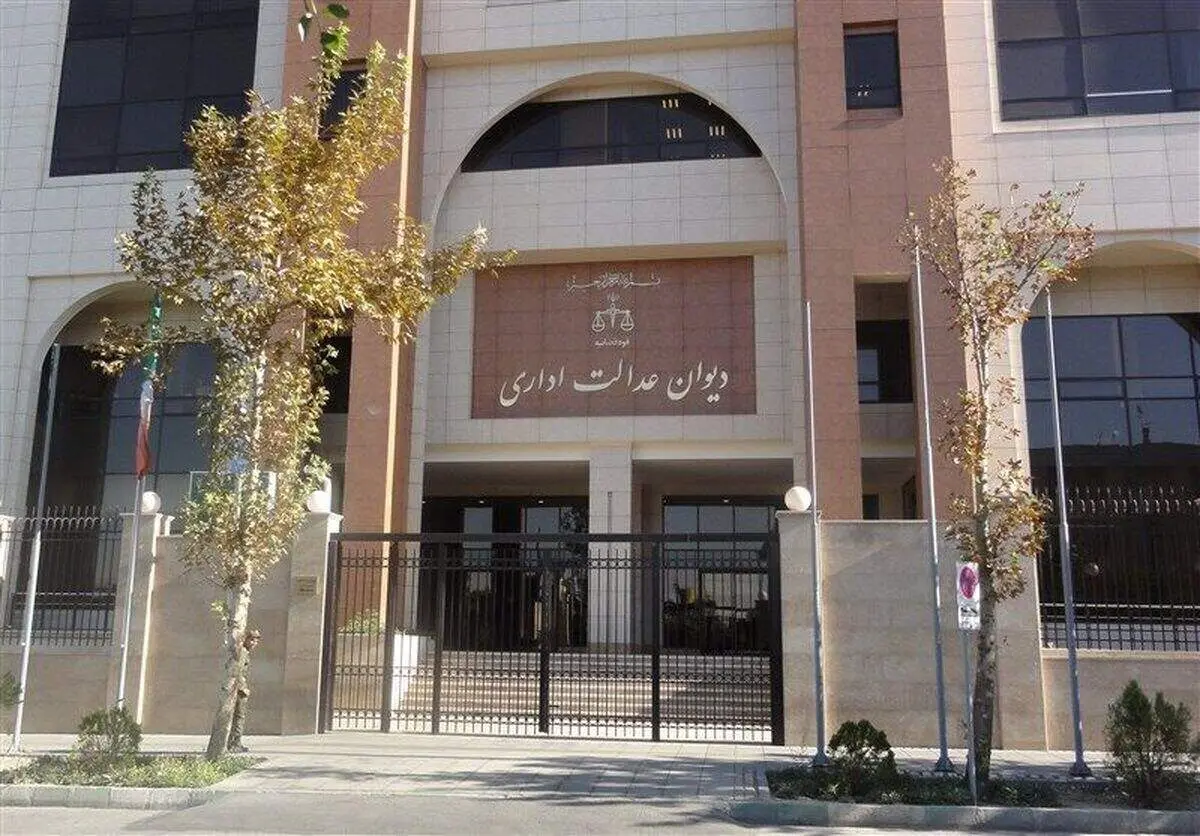 این گروه دانشجو می‌شوند؟

