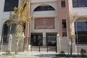 این گروه دانشجو می‌شوند؟


