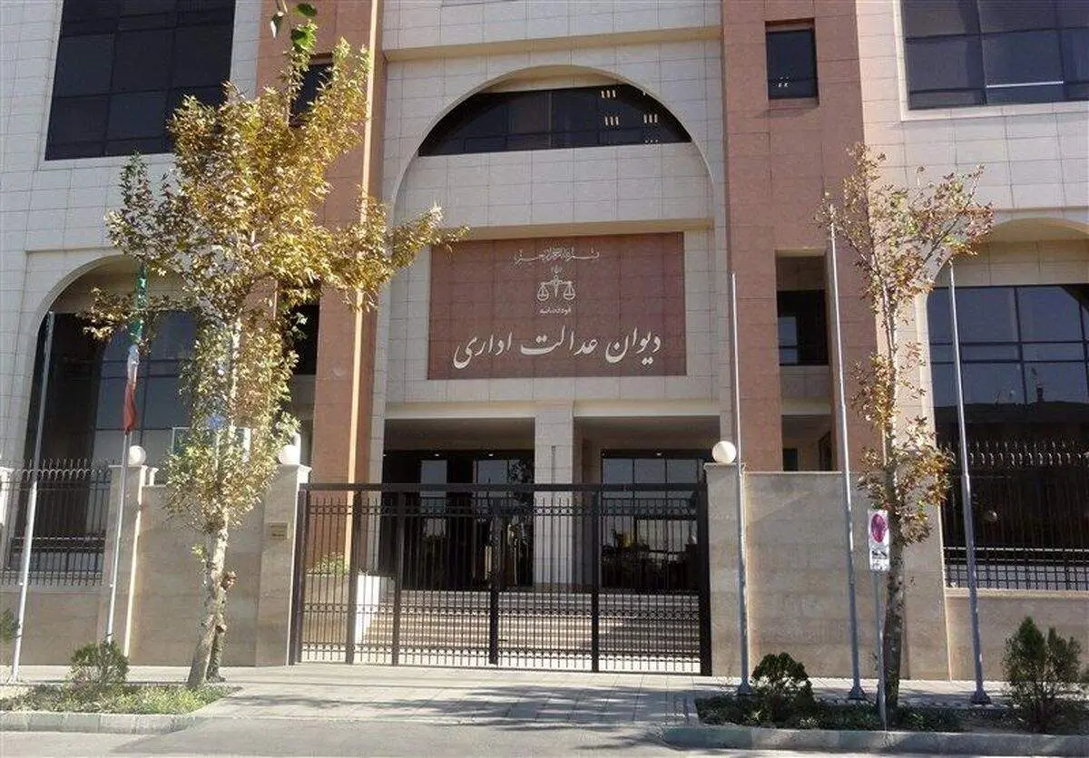 این گروه دانشجو میشوند؟