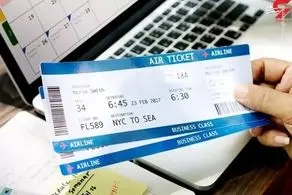 ​بلیط هواپیما گران می‌شود