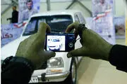 خودروی شخصی احمدی نژاد در سازمان بهزیستی + عکس