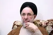  پیام جدید سید محمد خاتمی به اصلاح طلبان 