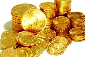 حباب سکه در آستانه انفجار/ ارزانی در راه است