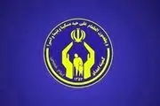  واریزی برای مددجویان بهزیستی و کمیته امداد/ فورا حسابتان را چک کنید!
