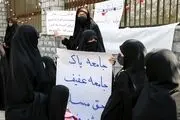 یک زن مقابل شورای شهر: حاضریم مثل مترسلک در مترو بایستیم و ...+ببینید 