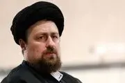 سید حسن خمینی پیام داد 
