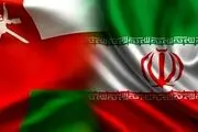 عمان، میانجی آزادیِ ایرانی مشهور از زندان بلژیک شد!