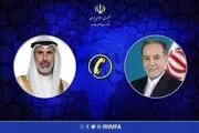 پیام تبریک وزیر امور خارجه کویت به مناسبت سالگرد پیروزی انقلاب اسلامی