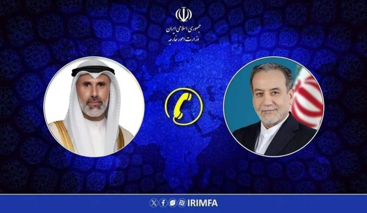 پیام تبریک وزیر امور خارجه کویت به مناسبت سالگرد پیروزی انقلاب اسلامی