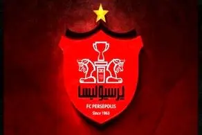 پرسپولیس در آستانه دو رقمی شدن