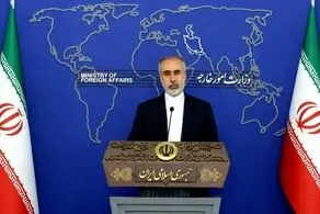 واکنش ایران به گزارش آمریکا در خصوص وضعیت حقوق بشر در ایران
